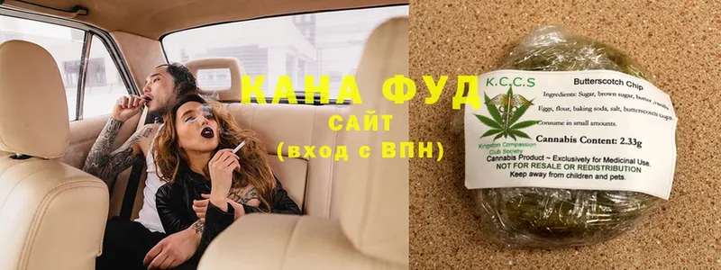 Где можно купить наркотики Короча Cocaine  APVP  hydra ССЫЛКА  ГАШИШ 