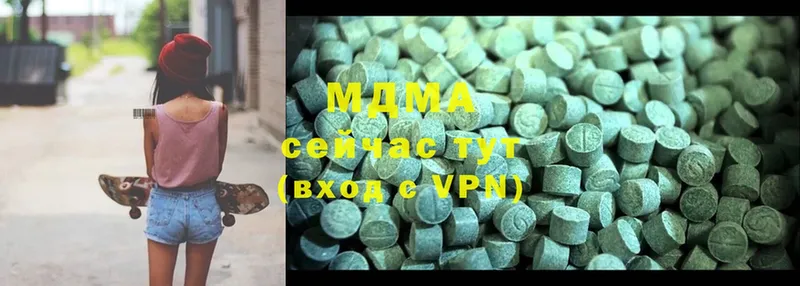 магазин продажи   Короча  kraken tor  MDMA Molly 